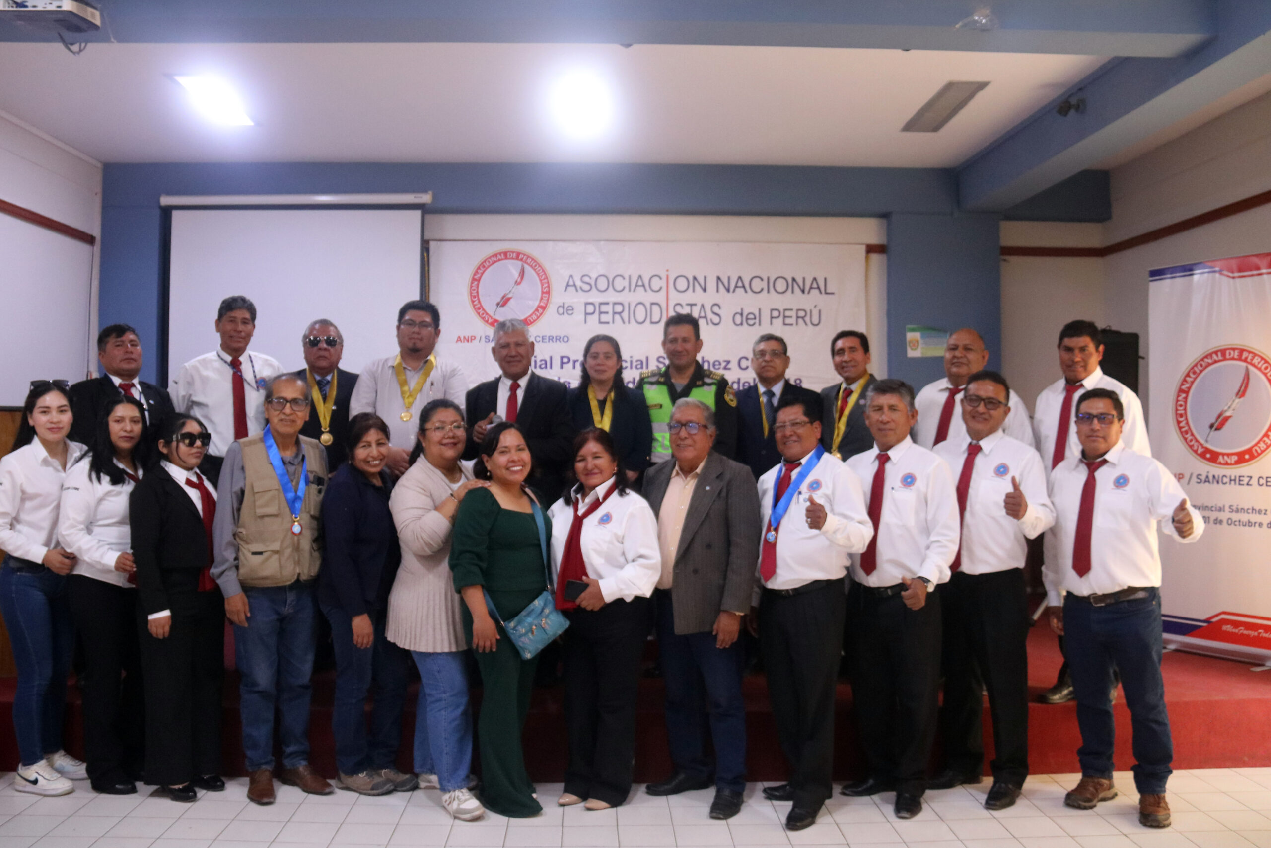 ANP Sánchez Cerro celebró su 7mo aniversario con notables actividades gremiales